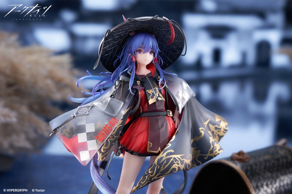 Arknights statuette PVC 1/7 Ch'en The Holungday Ten Thousand Mountains Ver. 25 cm