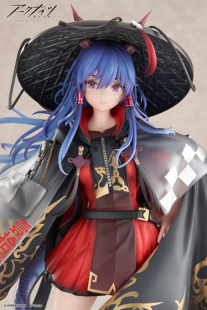 Arknights statuette PVC 1/7 Ch'en The Holungday Ten Thousand Mountains Ver. 25 cm