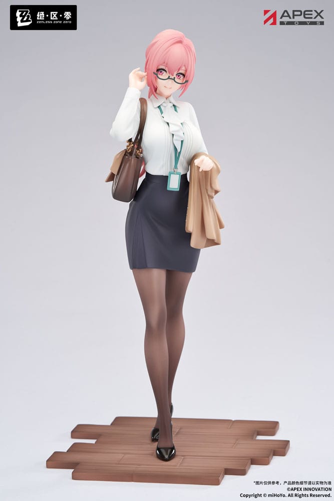 Zenless Zone Zero statuette PVC Limepie Series 1/8 Tsukishiro Yanagi Rest Awhile Ver. 23 cm