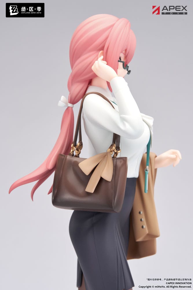 Zenless Zone Zero statuette PVC Limepie Series 1/8 Tsukishiro Yanagi Rest Awhile Ver. 23 cm