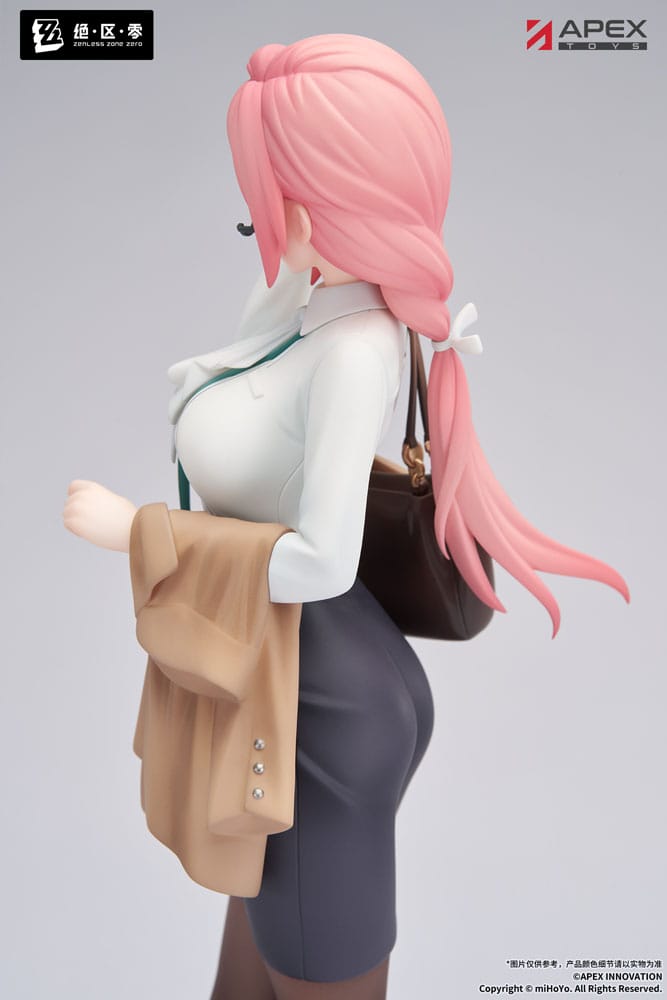 Zenless Zone Zero statuette PVC Limepie Series 1/8 Tsukishiro Yanagi Rest Awhile Ver. 23 cm