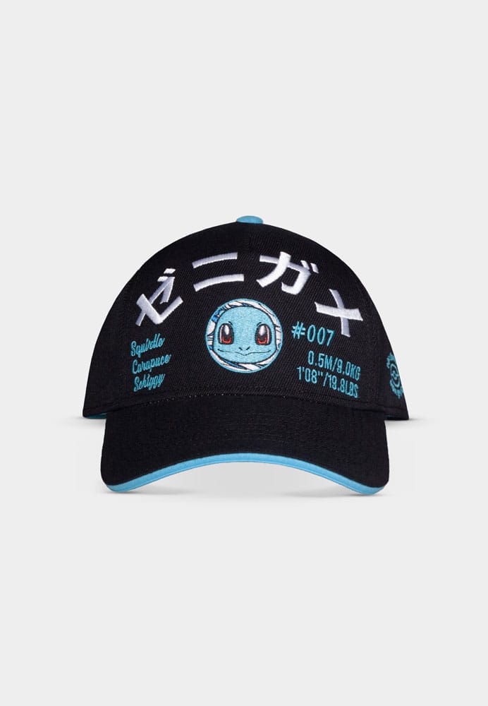 Pokémon - Casquette ajustable "Carapuce"