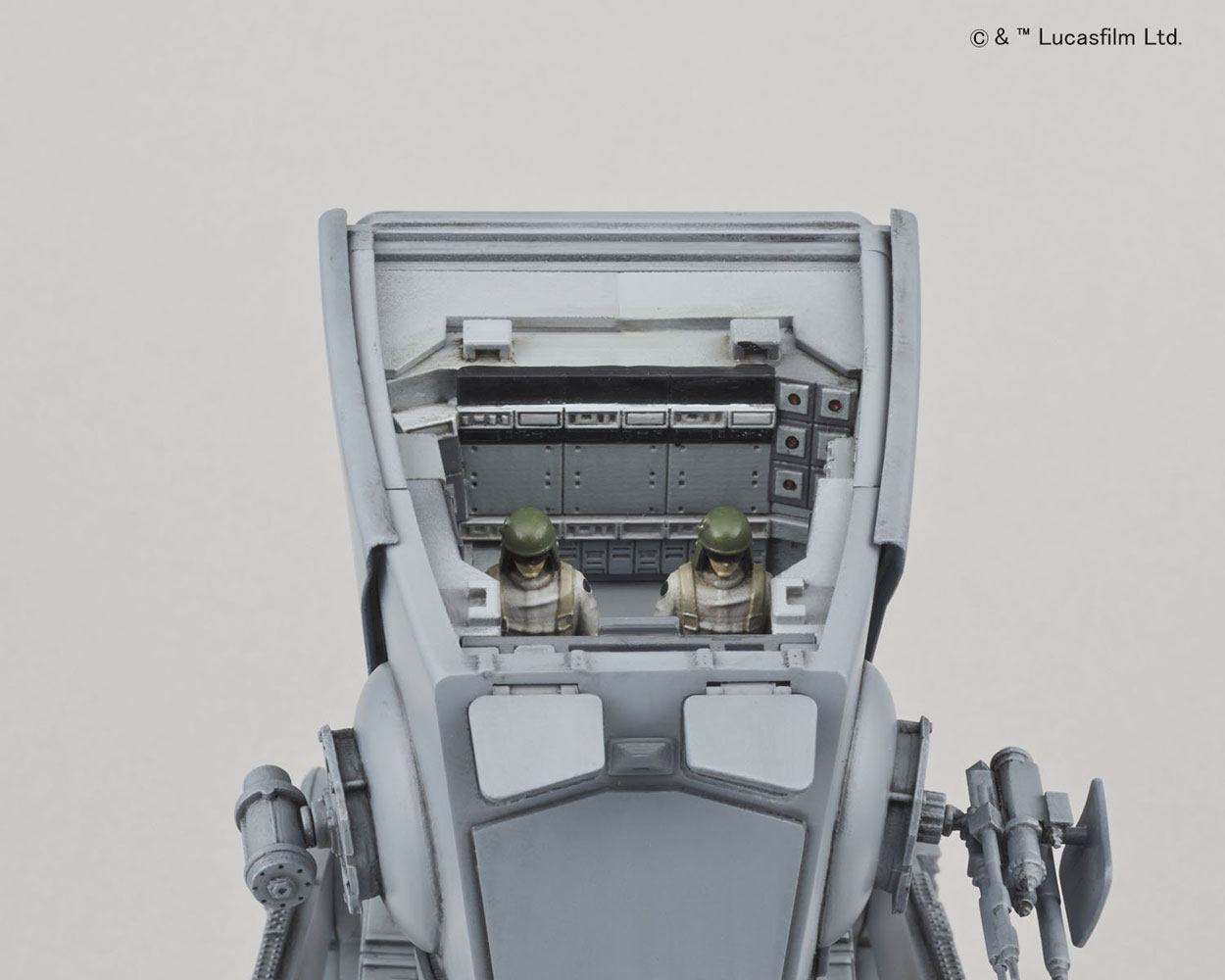 Star Wars maquette 1/48 AT-ST