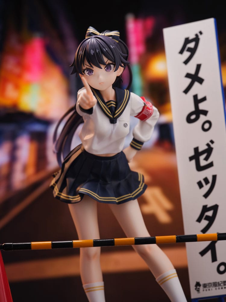 Fuki Committee statuette PVC 1/7 Uyu Alpha 25 cm