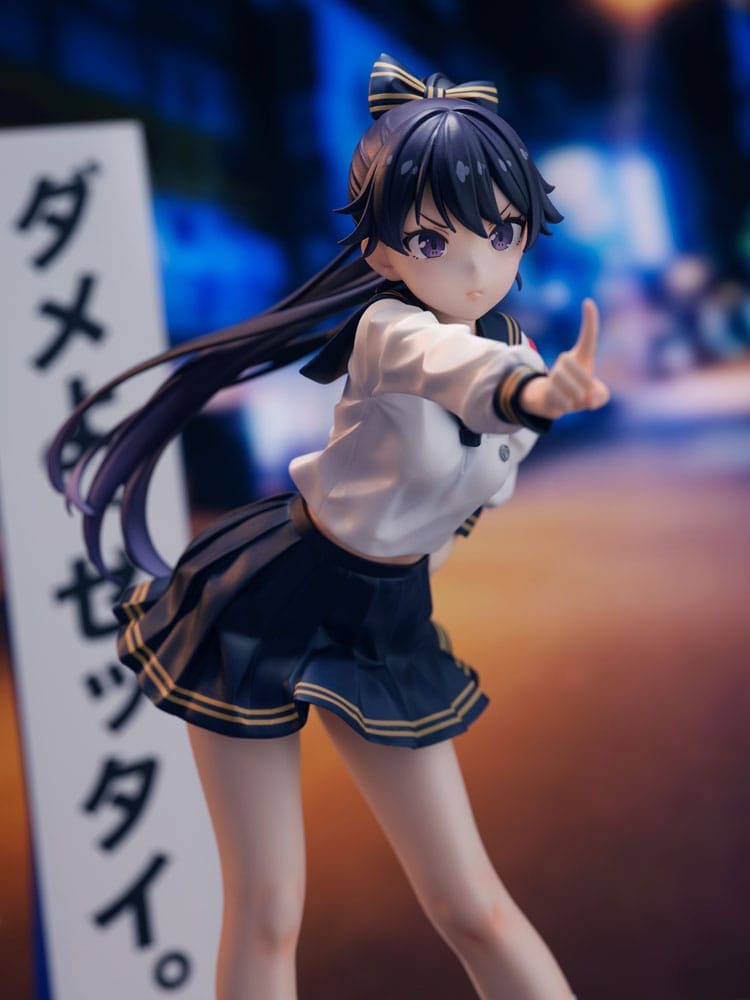 Fuki Committee statuette PVC 1/7 Uyu Alpha 25 cm