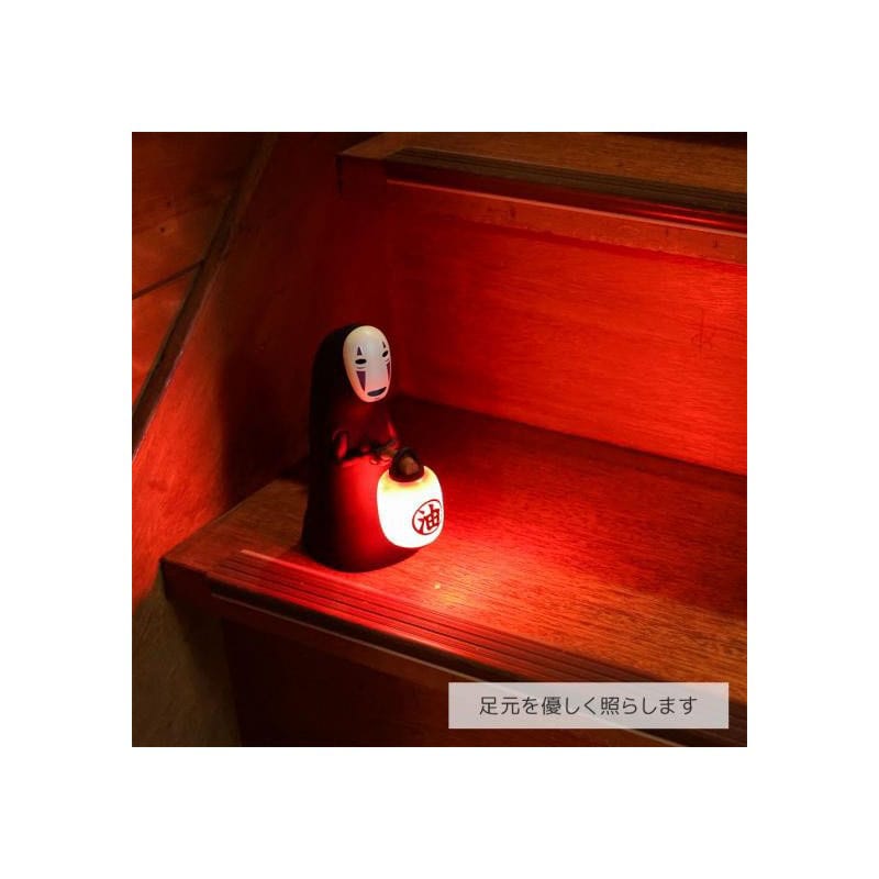 Le Voyage de Chihiro lampe No Face 16 cm