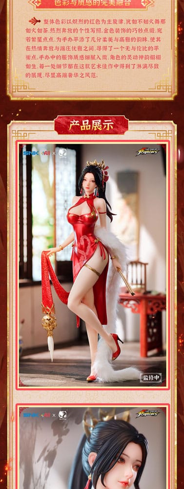 The King of Fighters statuette PVC Dress Series 1/6 Mai Shiranui Hong Shang Wu Ver. 40 cm
