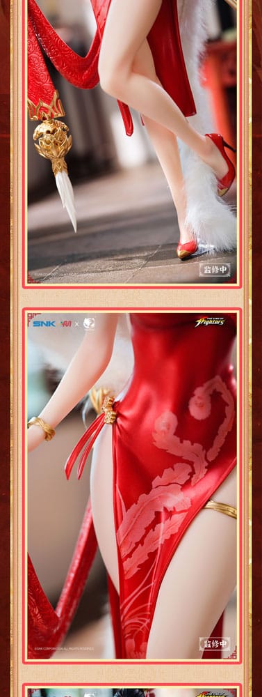 The King of Fighters statuette PVC Dress Series 1/6 Mai Shiranui Hong Shang Wu Ver. 40 cm