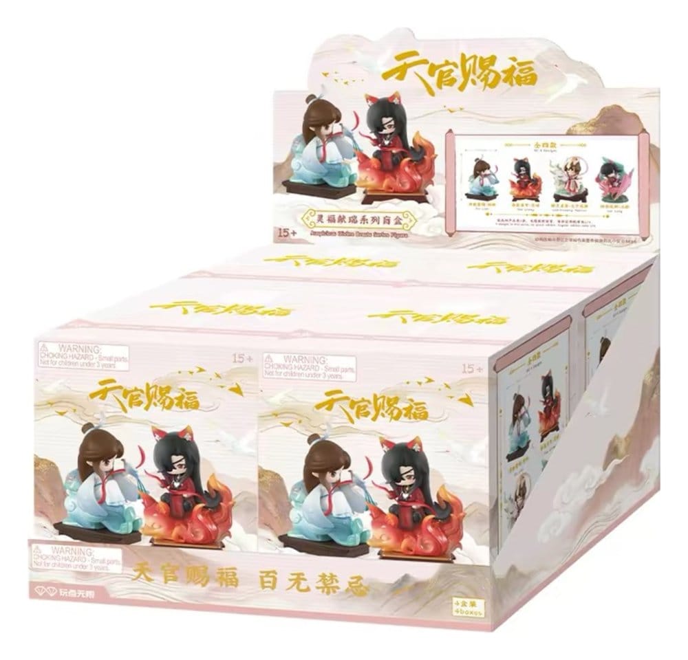 Heaven Official's Blessing figurine PVC Auspicious Blessings / Líng Fú Xiàn Ruì Series Blind Box 10 cm Display (4)