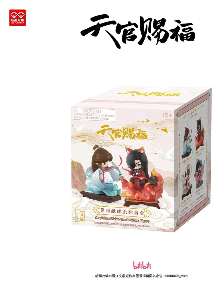 Heaven Official's Blessing figurine PVC Auspicious Blessings / Líng Fú Xiàn Ruì Series Blind Box 10 cm Display (4)