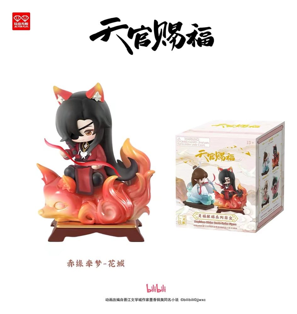 Heaven Official's Blessing figurine PVC Auspicious Blessings / Líng Fú Xiàn Ruì Series Blind Box 10 cm Display (4)