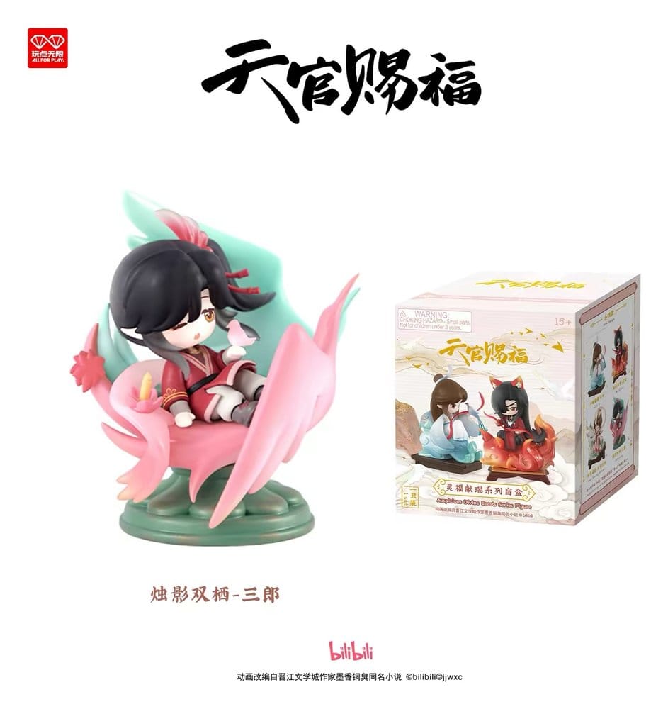 Heaven Official's Blessing figurine PVC Auspicious Blessings / Líng Fú Xiàn Ruì Series Blind Box 10 cm Display (4)