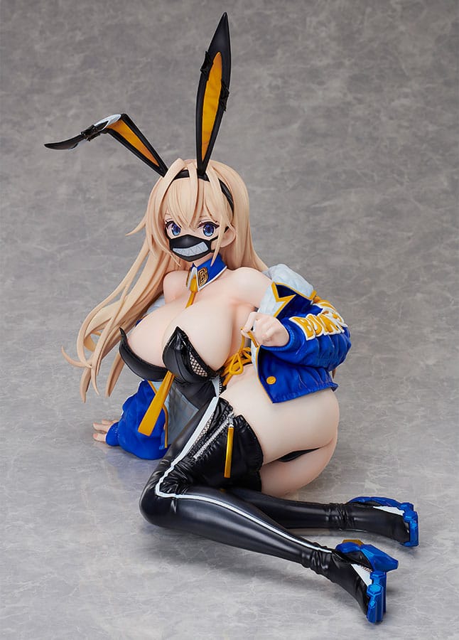 Creators Opinion statuette PVC 1/4 Urara Himejima 29 cm