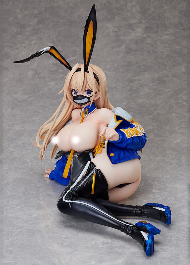 Creators Opinion statuette PVC 1/4 Urara Himejima 29 cm