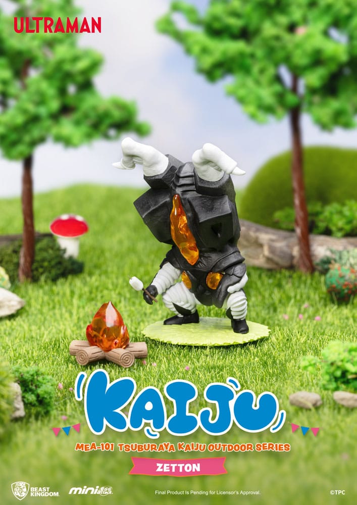 Ultraman Mini Egg Attack Série extérieure Figurines Tsuburaya Kaiju Blind Box (6) 7 cm