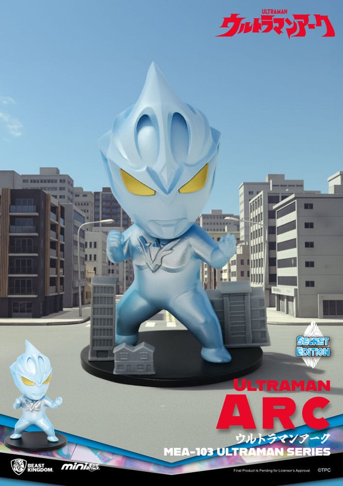 Ultraman assortiment figurines Mini Egg Attack Blind Box Ultraman Series 1 9 cm (6)