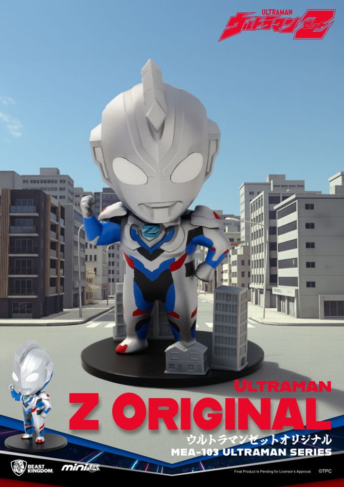 Ultraman assortiment figurines Mini Egg Attack Blind Box Ultraman Series 1 9 cm (6)