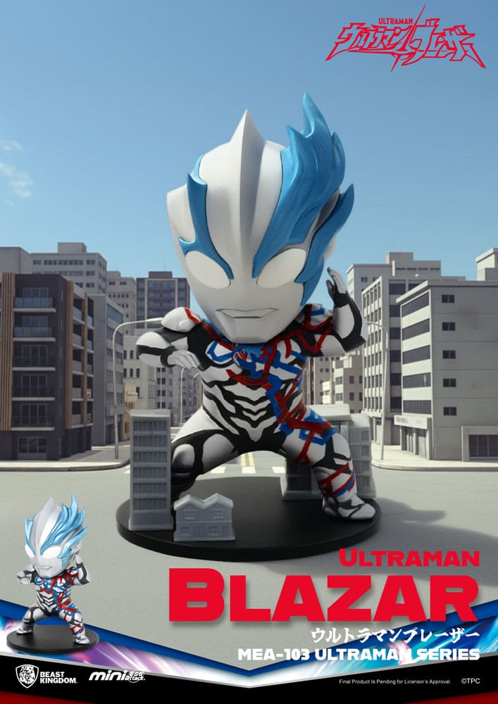 Ultraman assortiment figurines Mini Egg Attack Blind Box Ultraman Series 1 9 cm (6)