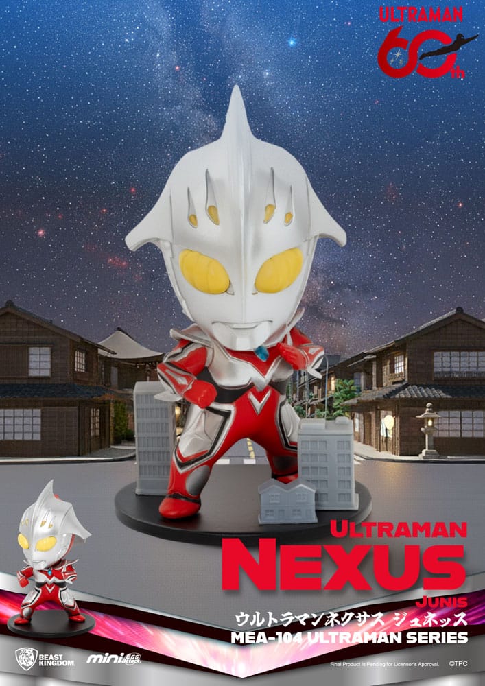 Ultraman assortiment figurines Mini Egg Attack Blind Box Ultraman Series 2 9 cm (6)