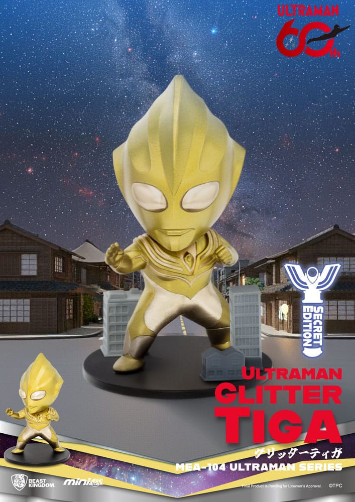 Ultraman assortiment figurines Mini Egg Attack Blind Box Ultraman Series 2 9 cm (6)