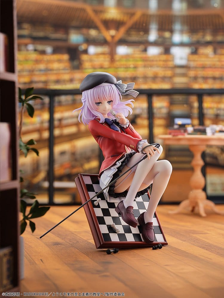 Classroom of the Elite figurine PVC 1/7 Arisu Sakayanagi 20 cm