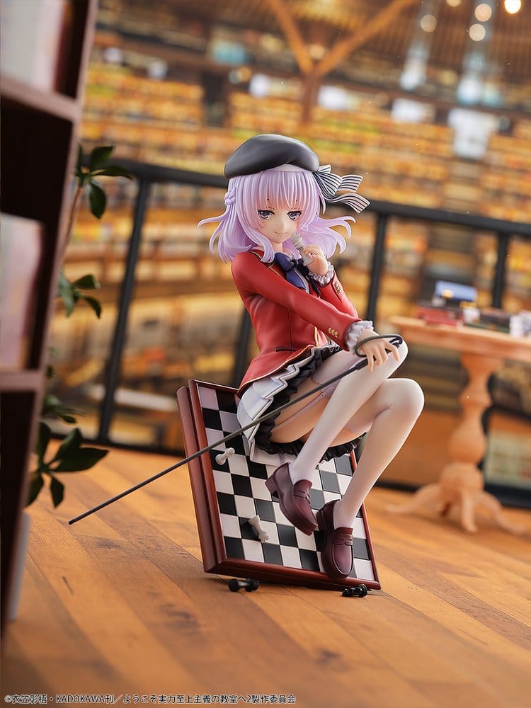Classroom of the Elite figurine PVC 1/7 Arisu Sakayanagi 20 cm