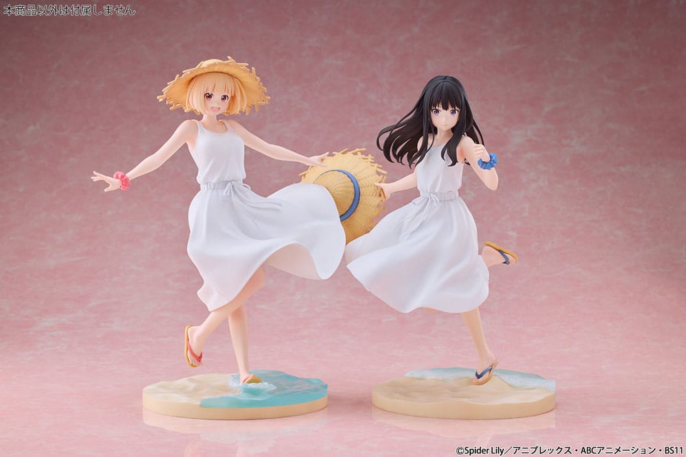 Lycoris Recoil statuette PVC 1/7 Takina Inoue White Dress Ver. 23 cm