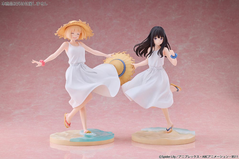 Lycoris Recoil statuette PVC 1/7 Takina Inoue White Dress Ver. 23 cm