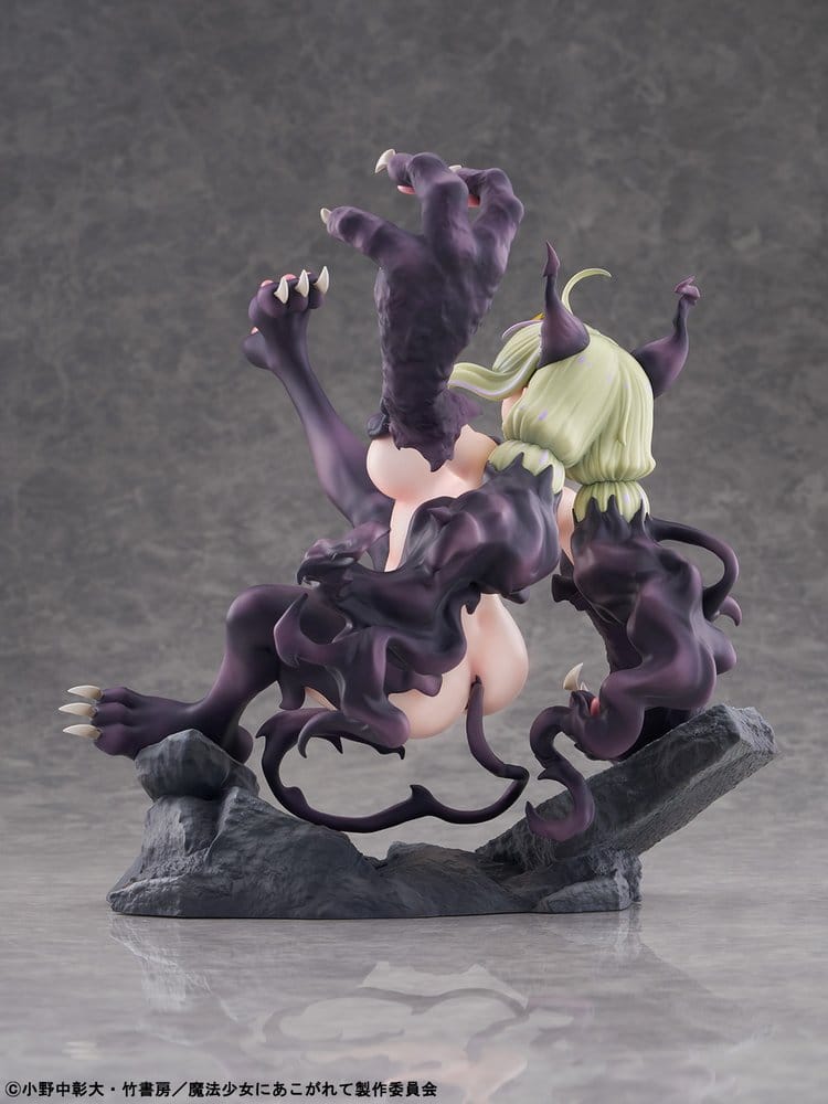 Gushing over Magical Girls figurine PVC 1/6 Leopard Seriously Mode 23 cm