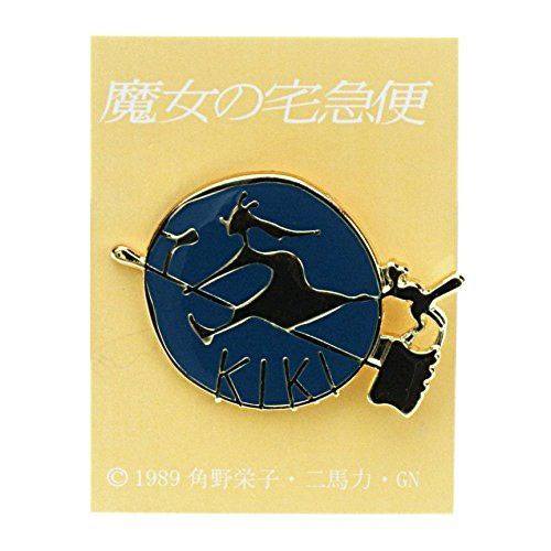 Kiki la petite sorcière pin's Witch
