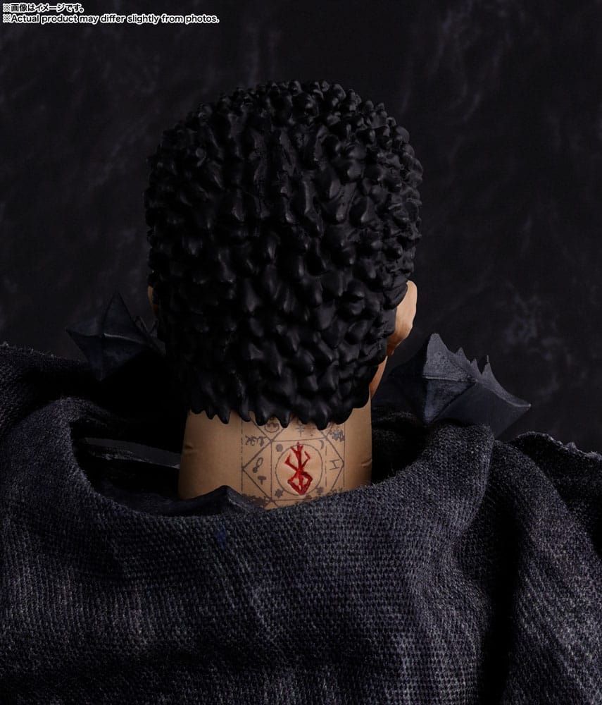 Berserk figurine S.H. Figuarts Guts (Berserker Armor) 16 cm