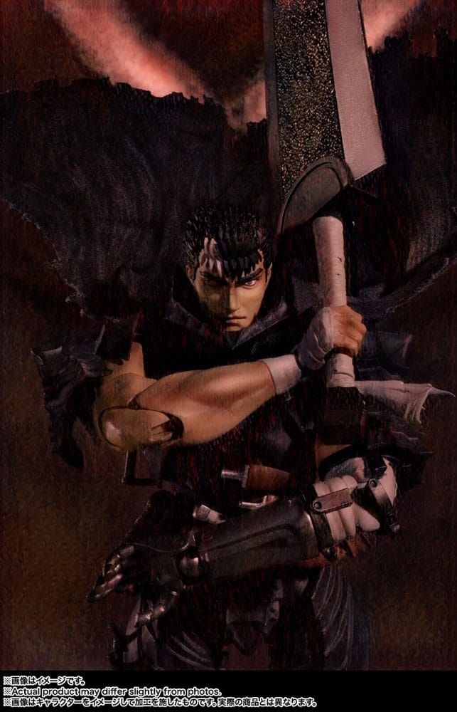 Berserk figurine S.H. Figuarts Guts (Berserker Armor) 16 cm