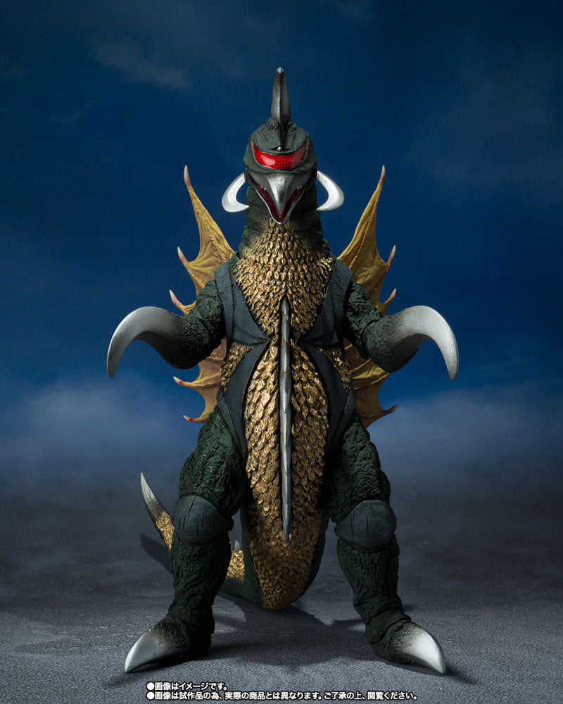 Objectif terre, mission apocalypse figurine S.H. MonsterArts Gigan 16 cm