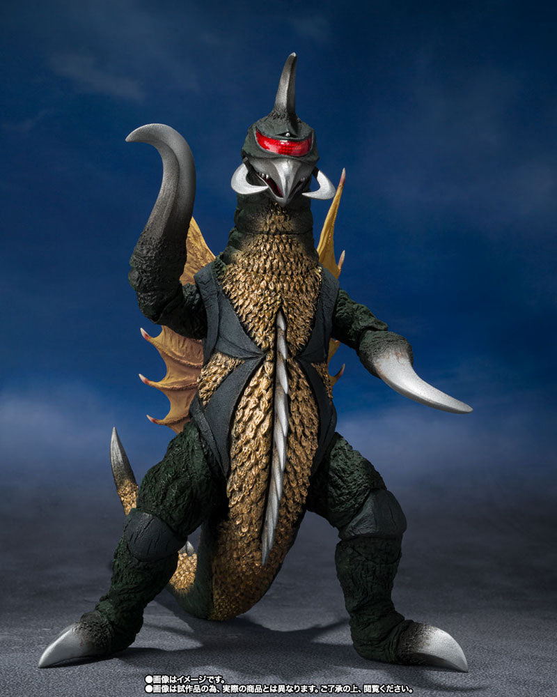 Objectif terre, mission apocalypse figurine S.H. MonsterArts Gigan 16 cm