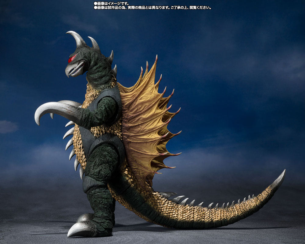 Objectif terre, mission apocalypse figurine S.H. MonsterArts Gigan 16 cm