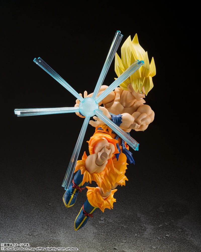 Dragon Ball Z figurine S.H. Figuarts Super Saiyan Son Goku - Legendary Super Saiyan - 14 cm