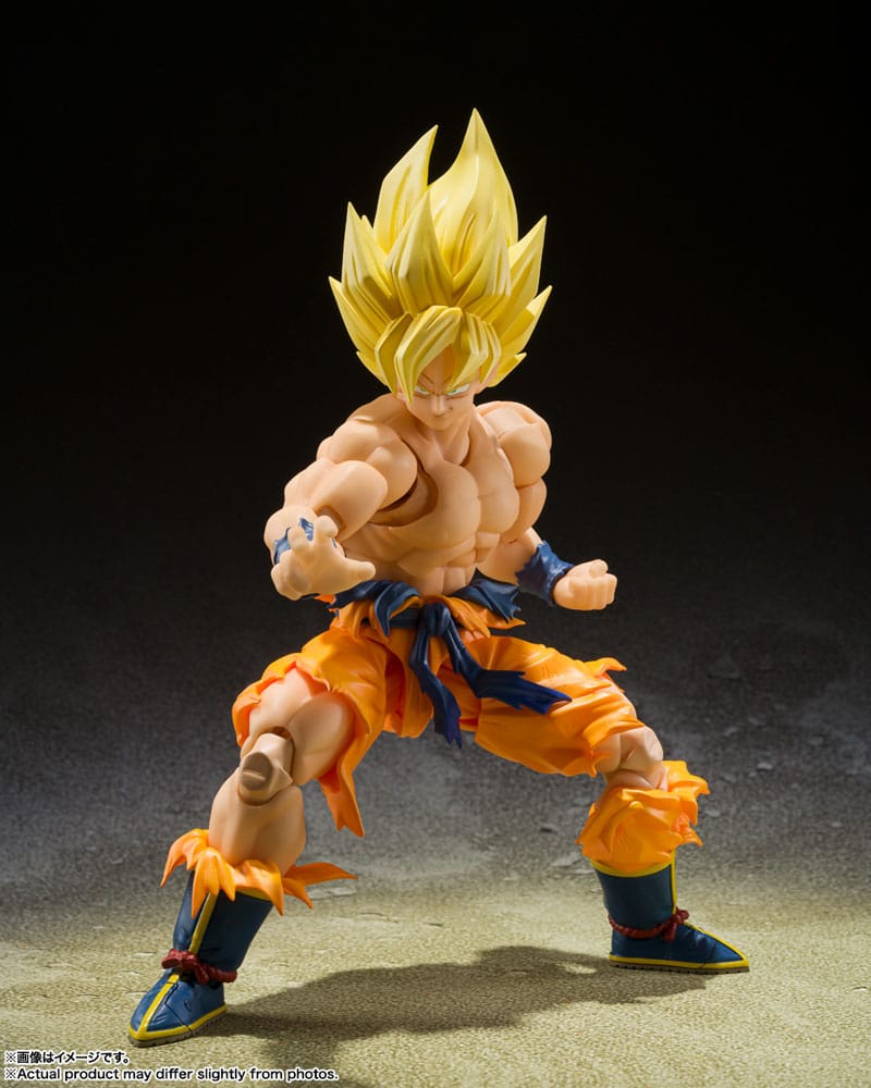 Dragon Ball Z figurine S.H. Figuarts Super Saiyan Son Goku (Legendary Super Saiyan) 15 cm