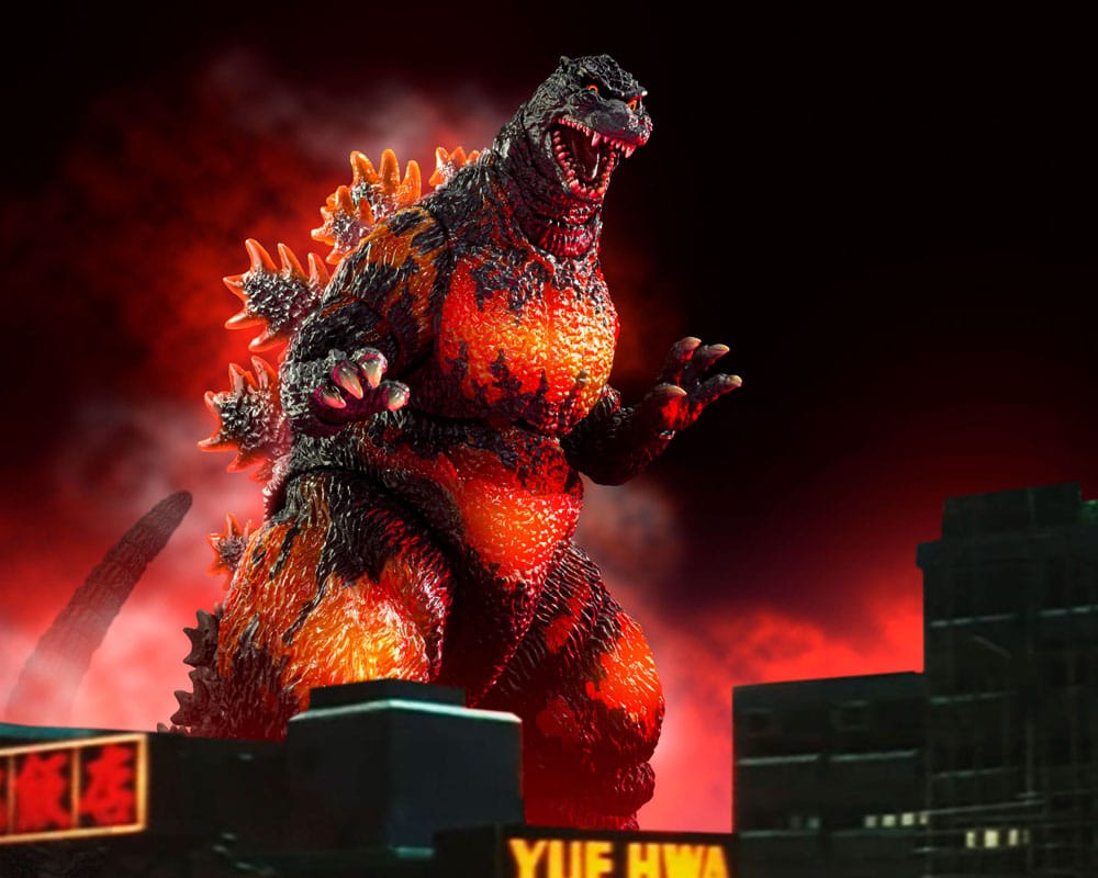 Godzilla vs. Destoroyah figurine S.H. MonsterArts Godzilla 1995 70th Anniversary Special Ver. 16 cm