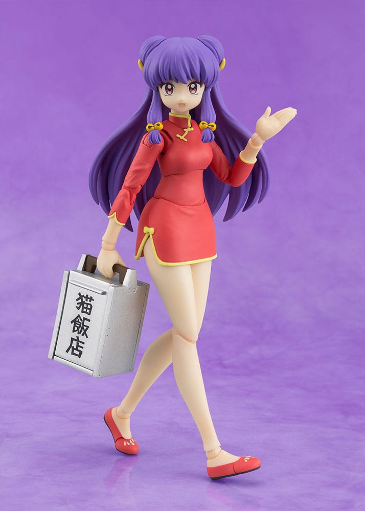 Ranma 1/2 figurine S.H. Figuarts Shampoo 13 cm