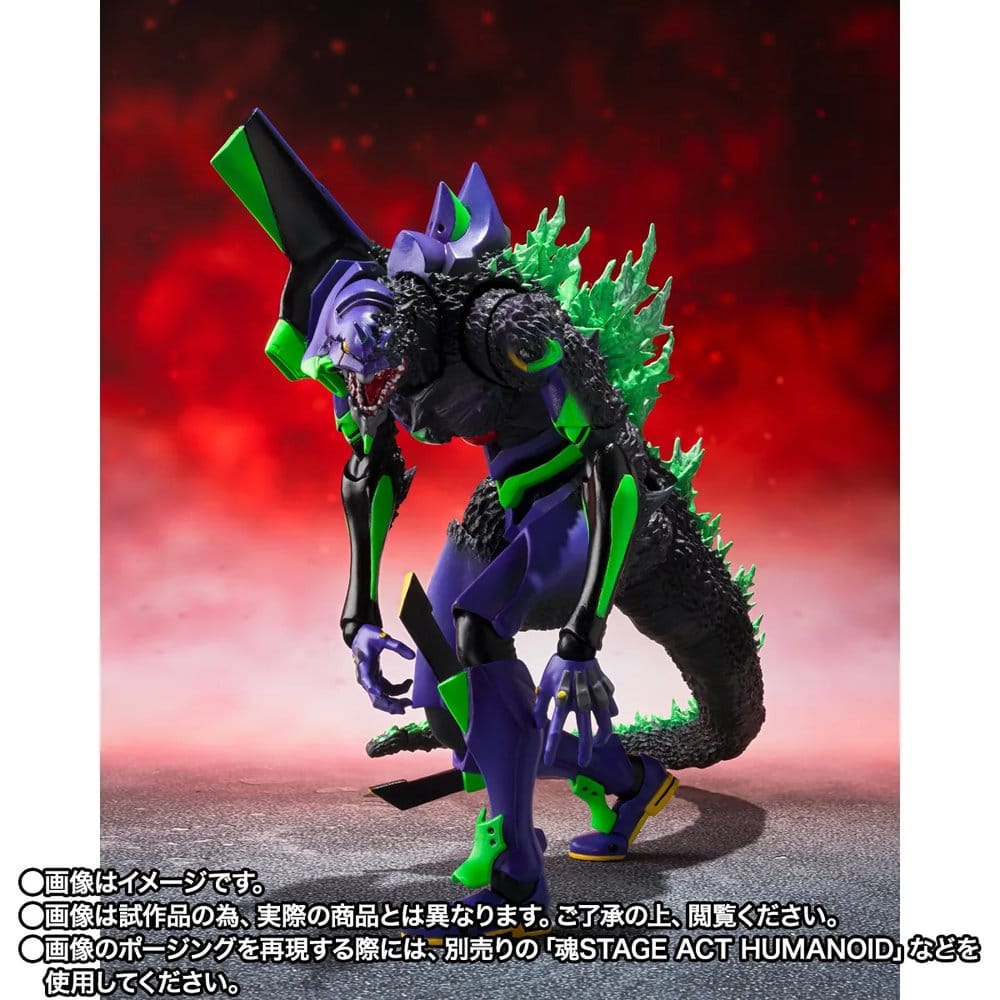 Evangelion figurine S.H.MonsterArts Test Type-01 "G" Awakening Form 15 cm