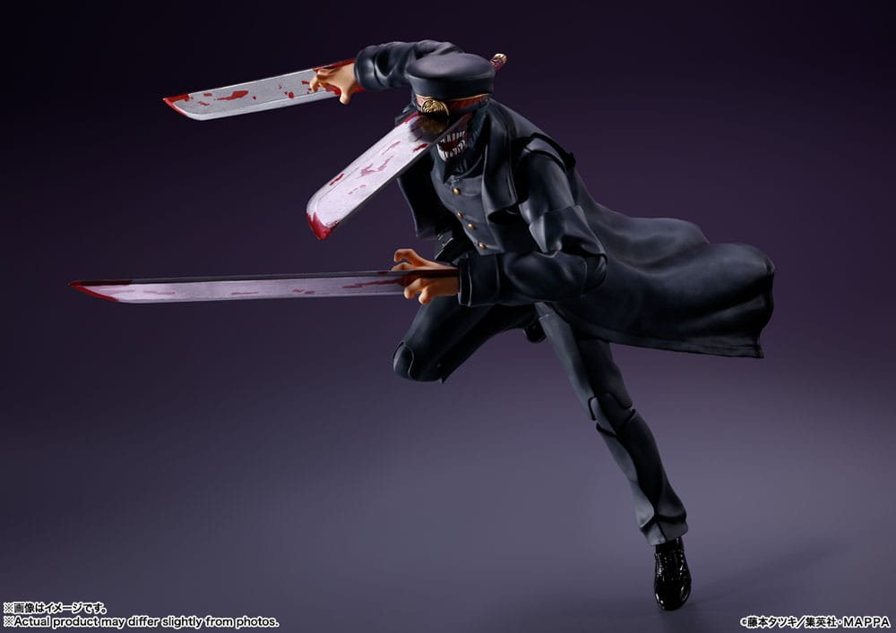 Chainsaw Man figurine S.H. Figuarts Samurai Sword 17 cm