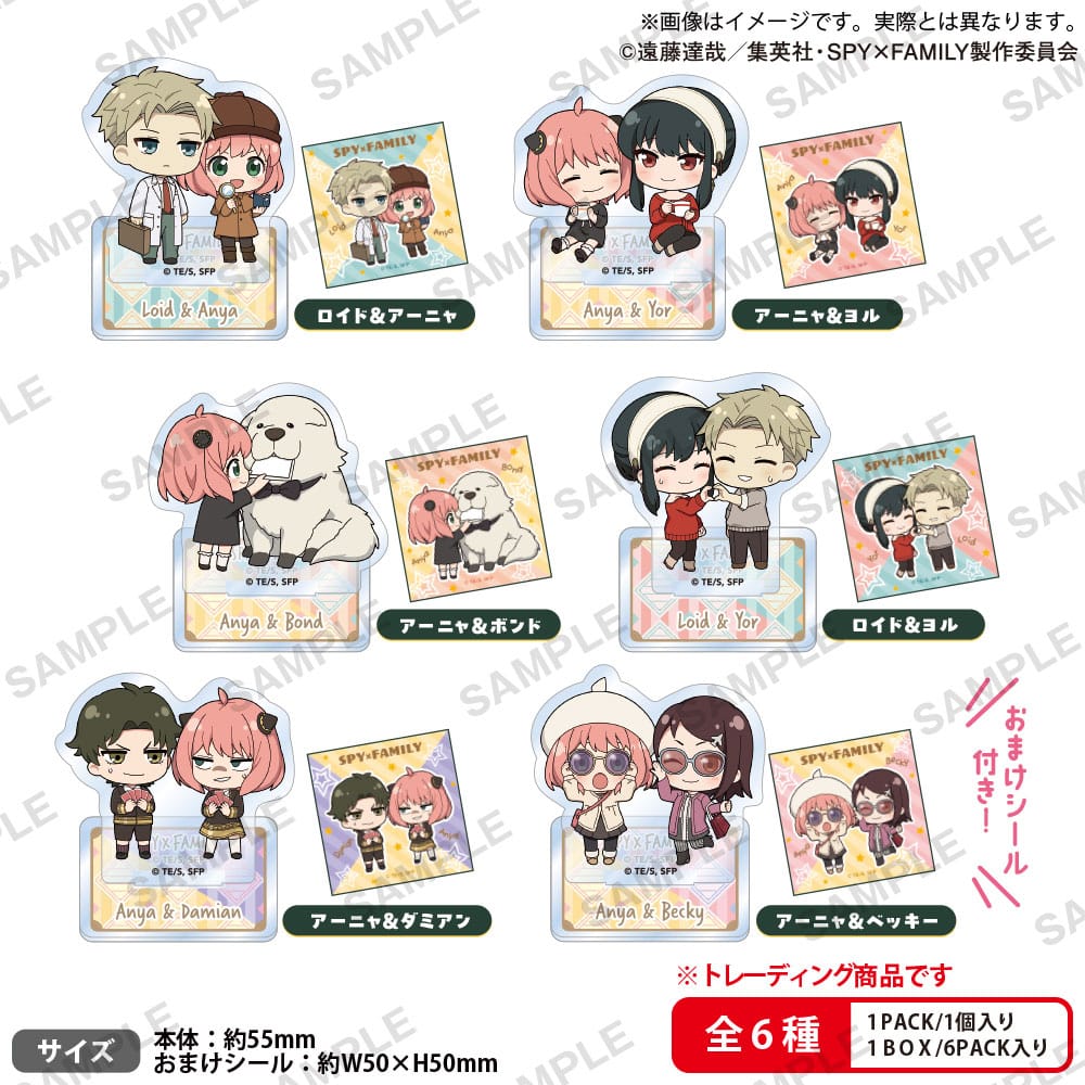 Spy x Family assortiment figurines acrylique Petit Duo Collection 6 cm (6)