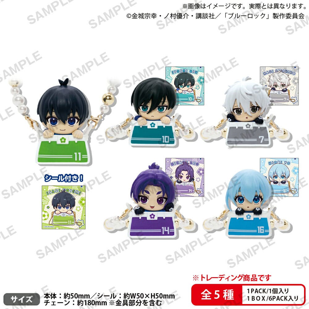 Blue Lock assortiment figurines PVC Charac Odekake 5 cm (6)