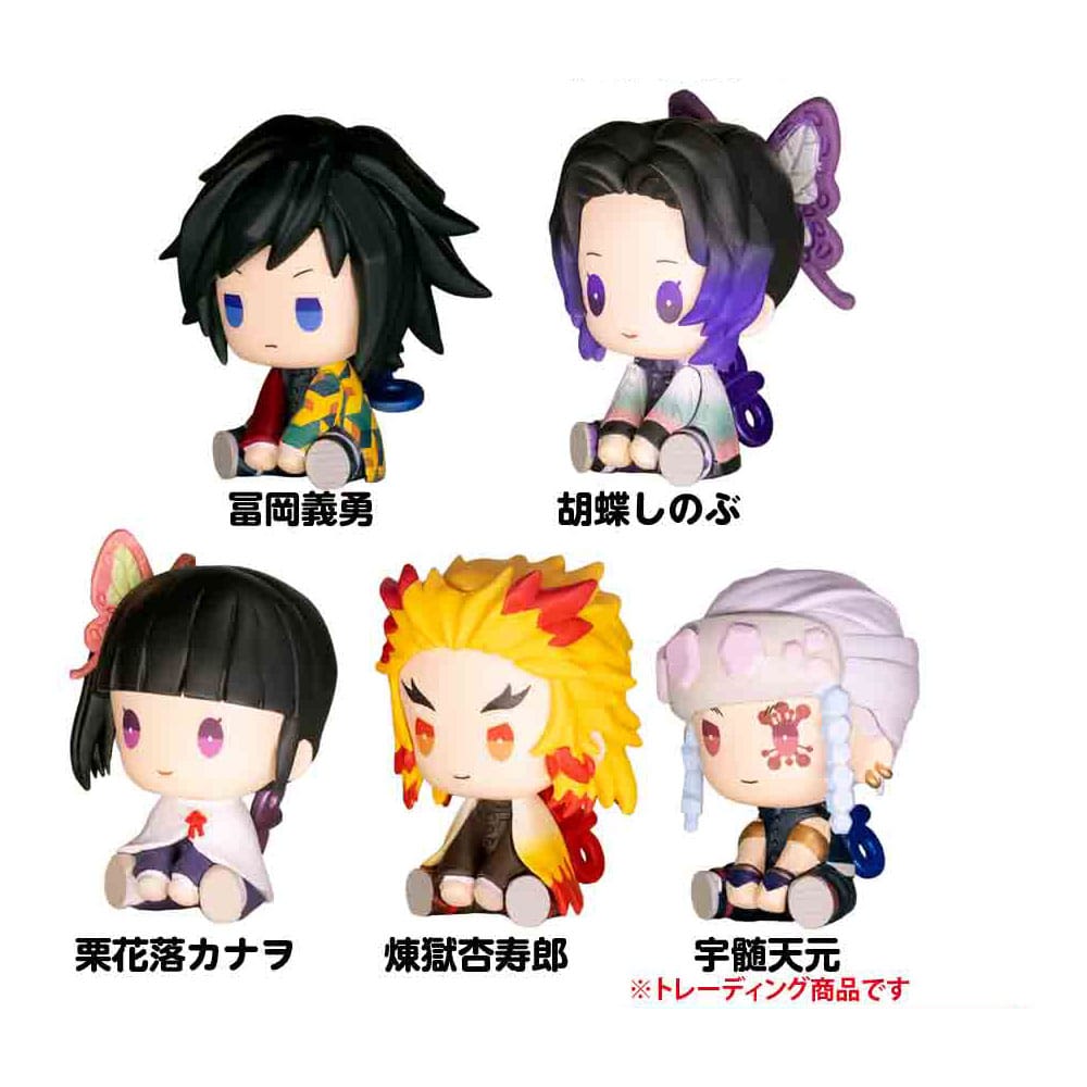 Demon Slayer: Kimetsu no Yaiba assortiment boîte-mystère figurines PVC Petatto Clockworks Box Ver. 2 4 cm (6)