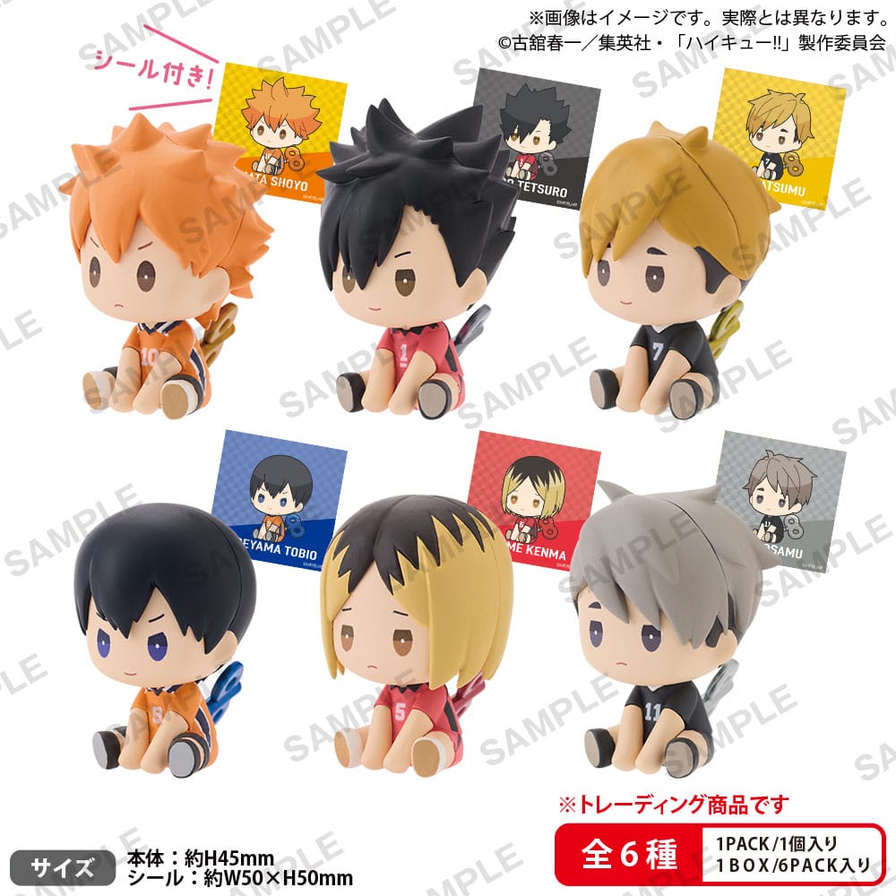 Haikyu!! Blind Box présentoir figurines mini Petatto Clockwork Vol. 2 5 cm (6)