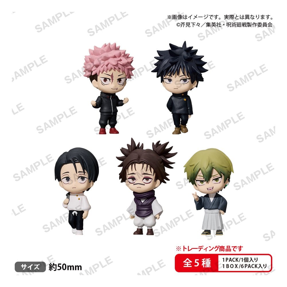Jujutsu Kaisen présentoir boîte-mystère figurines mini Rich The Box (6)