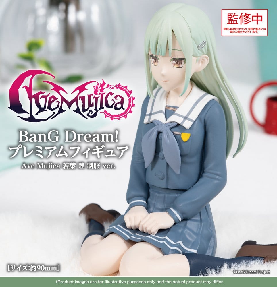 BanG Dream! figurine PVC Premium Ave Mujica Mutsumi Wakaba Uniform Ver. 9 cm