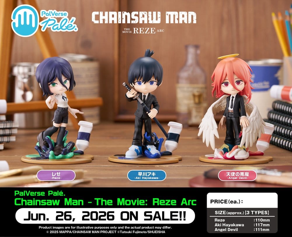 Chainsaw Man The Movie: Reze Arc statuette PVC PalVerse Aki Hayakawa 11 cm