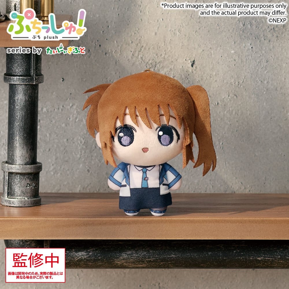 Magical Girl Lyrical Nanoha Exceeds Gun Blaze Vengeance Puchish! peluche Nanoha Takamachi 12 cm