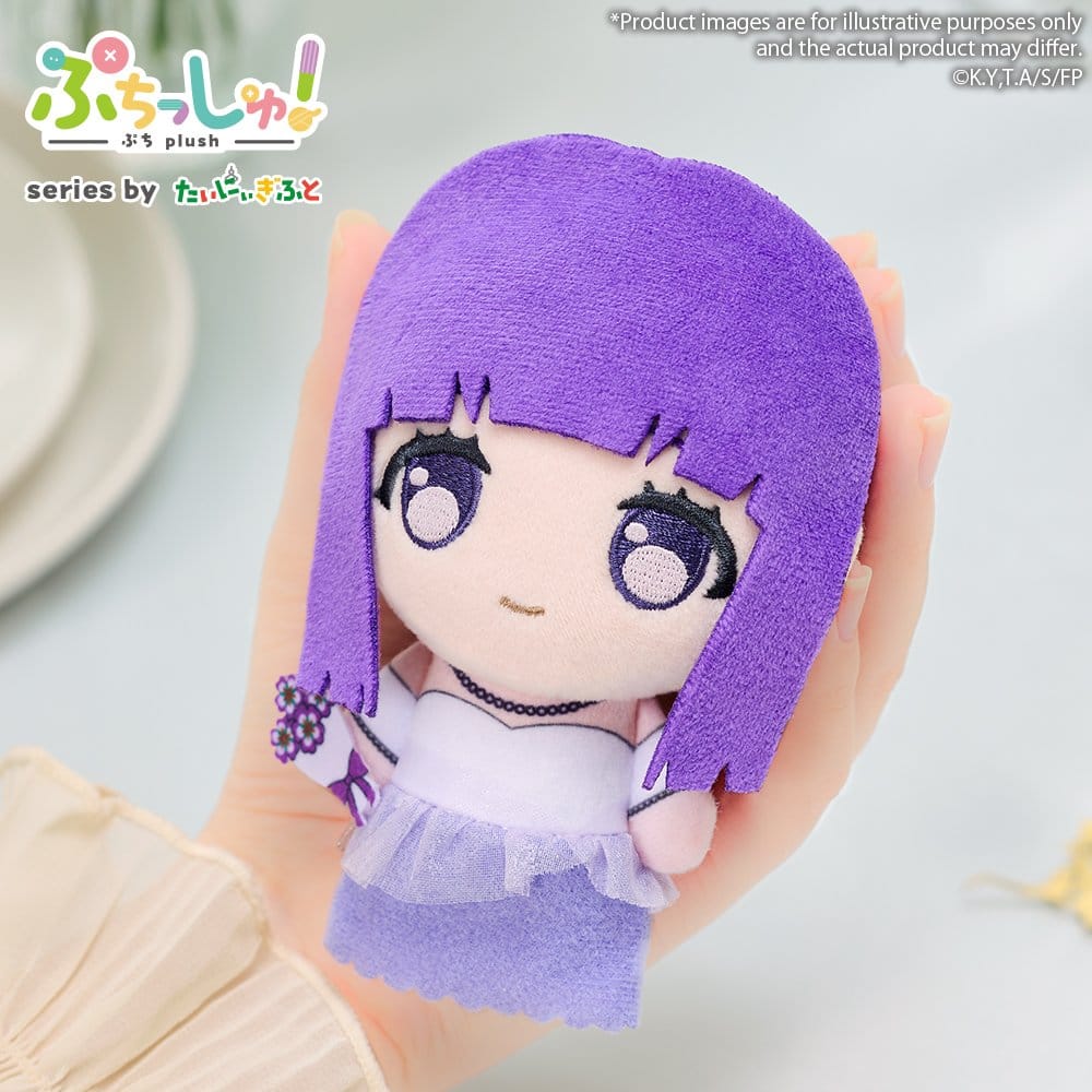 Frieren: Beyond Journey's End Puchish! peluche Fern 12 cm